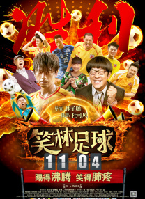 两个人的视频www免费