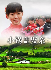 午夜色a大片在线观看免费